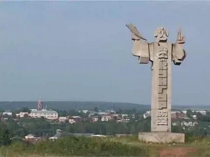 Пермский гимн