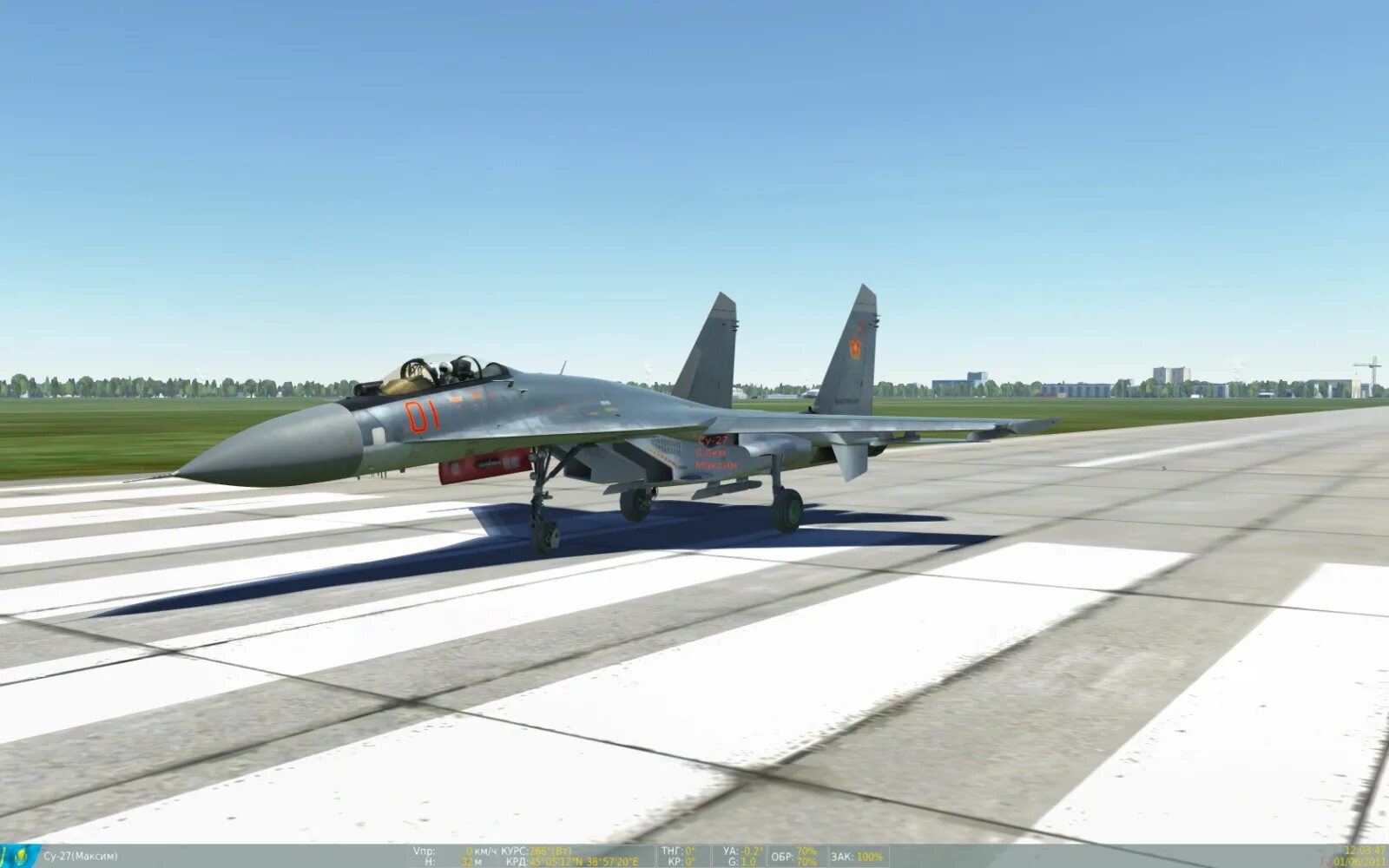 Су 30см dcs world. Dcs world су 27. Dcs world su 35. Su 30 sm ace combat. Су 25 взлетают взлетают.