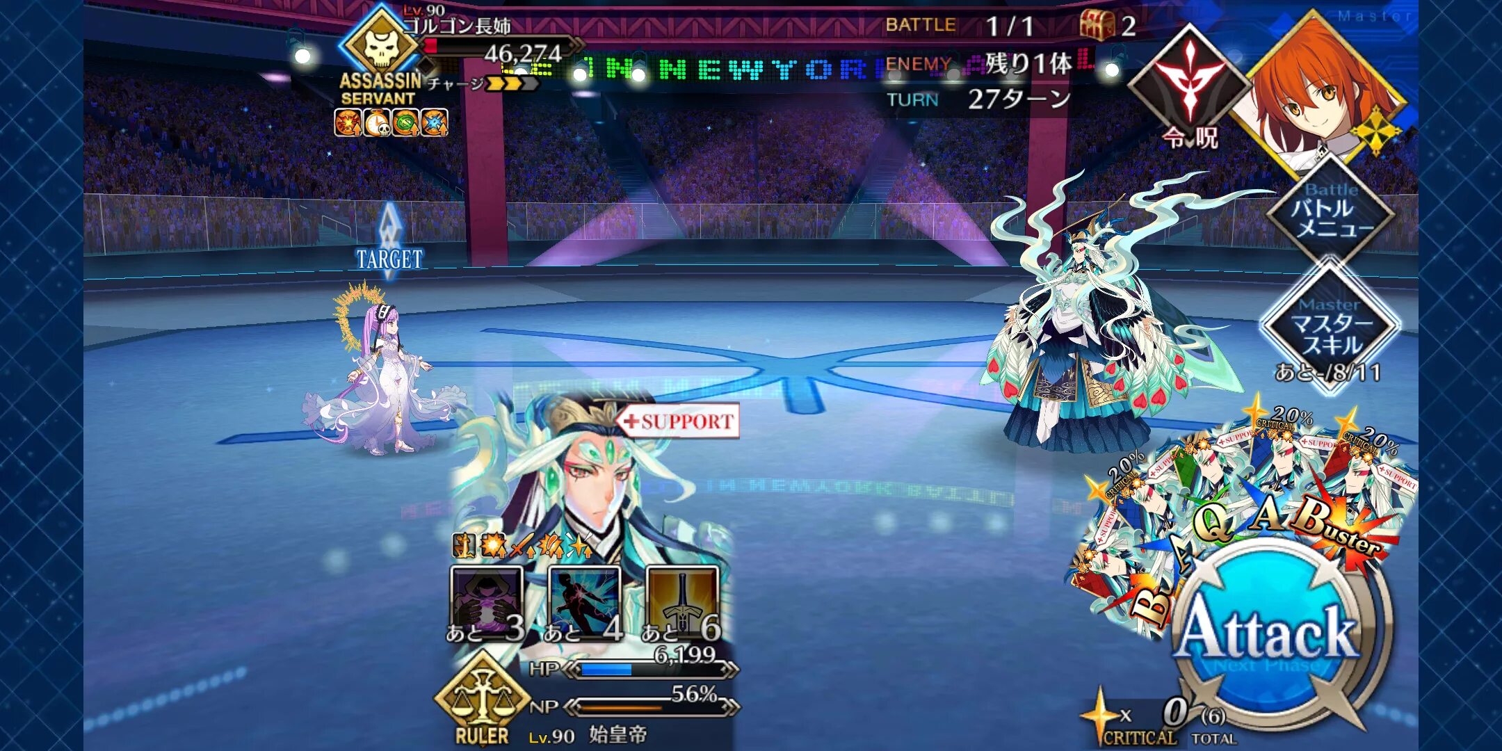 Обновление не скачивается quest 2. Trap quest. игра trap quest. trap quest screenshots. trap quest clothing version.