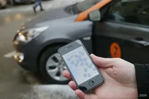 Каршеринг поддержка телефон