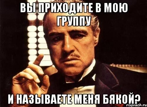 Надо подумать. Мемы надо подумать. Время подумать. Я подумаю над твоим предложением. Думаю надо подумать