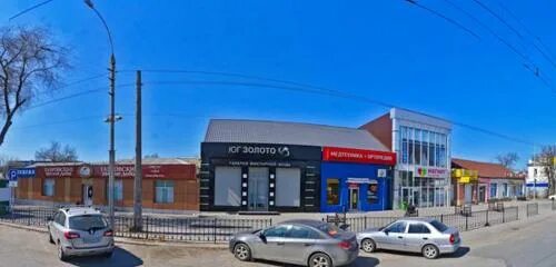 Гоголевский 9 таганрог. Юг таганрог. Г. Центральная аптека таганрог гоголевский 23. Таганрог ул.