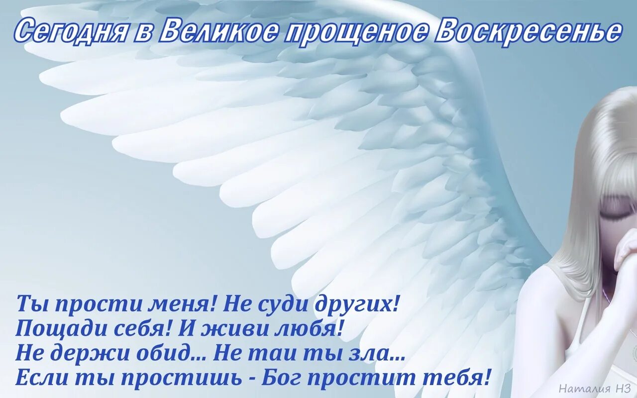 Умершему дедушке от внучки. Стихи в память о бабушке. Стихи про бабушку которой нет. Стих покойной бабушке. Смерть бабушки стихи.