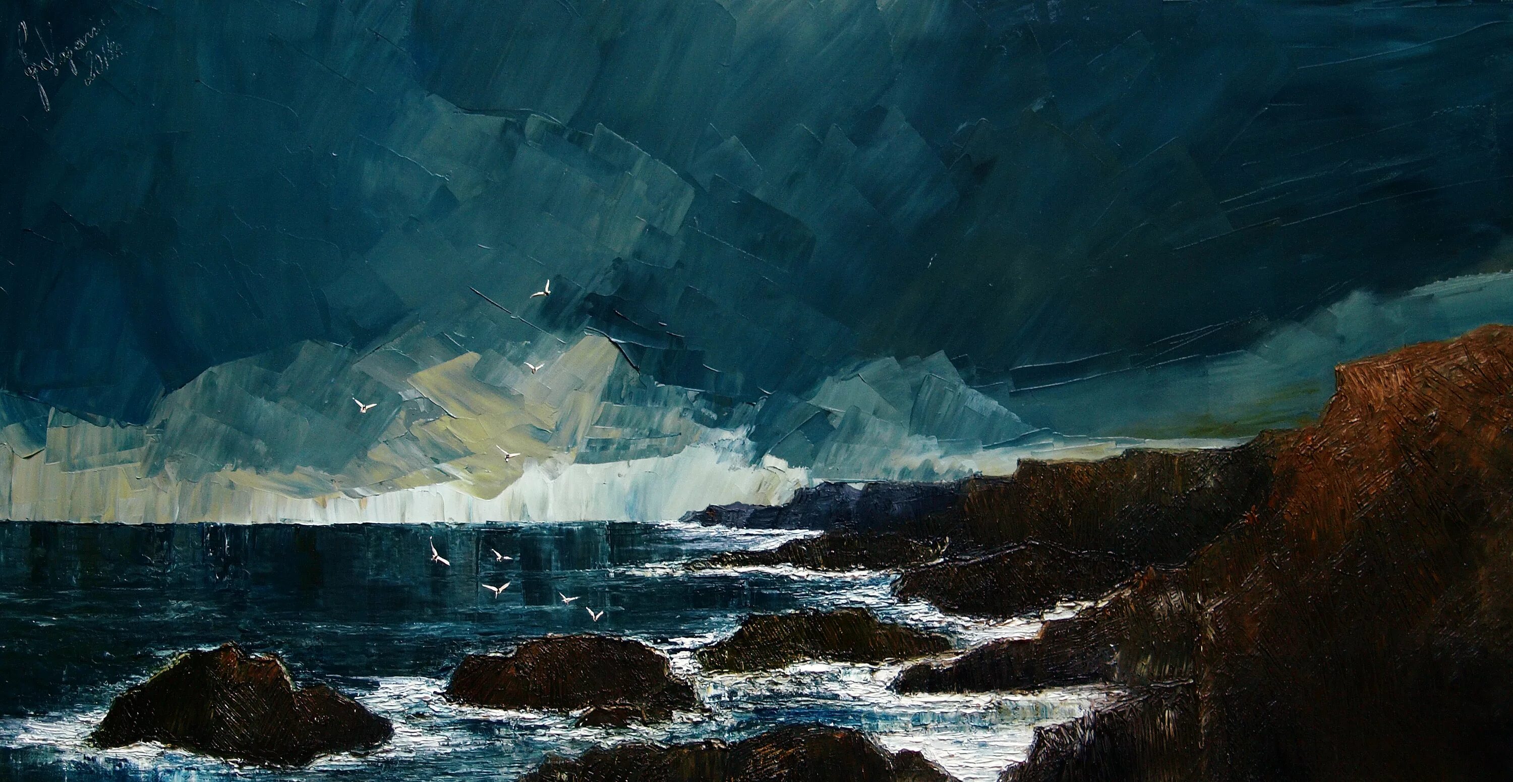 Живопись юстина копаня. Роял карибиан очарование морей. Чёрное море фото сочи. Tell seas. Хроники мертвого моря.