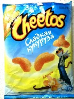 Читос с колой