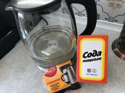 Как с помощью лимонной кислоты очистить накипь