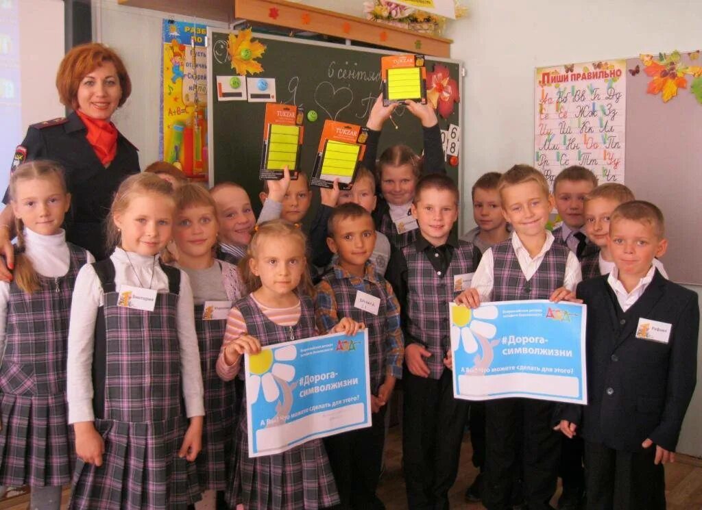 Нововилговская средняя школа фото. Нововилговская школа. Новая вилга школа. Нововилговская школа. Нововилговская школа номер 3.