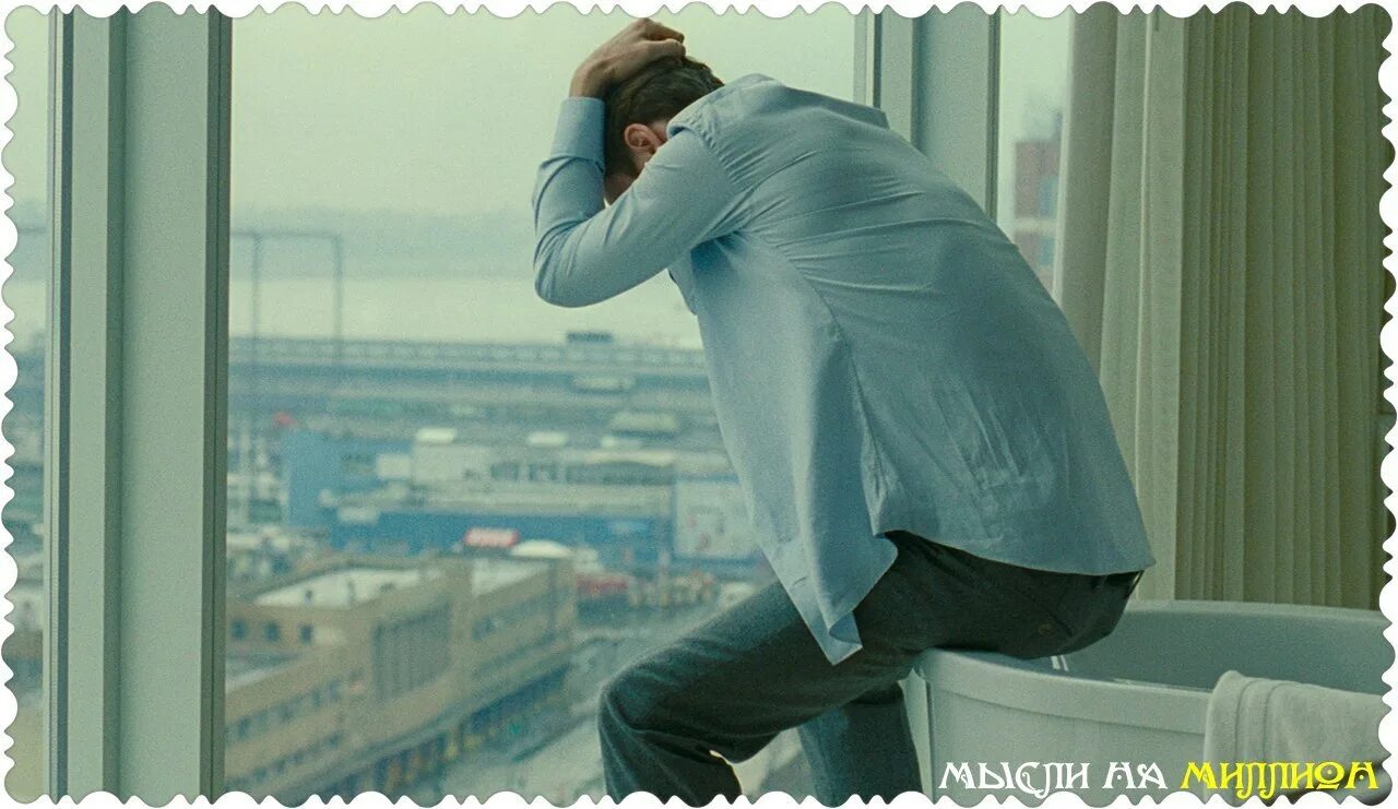 Shame lives. Фильм стыд стив маккуин. Фильм стыд стив маккуин. Стив маккуин, 2011. Майкл фассбендер стыд.