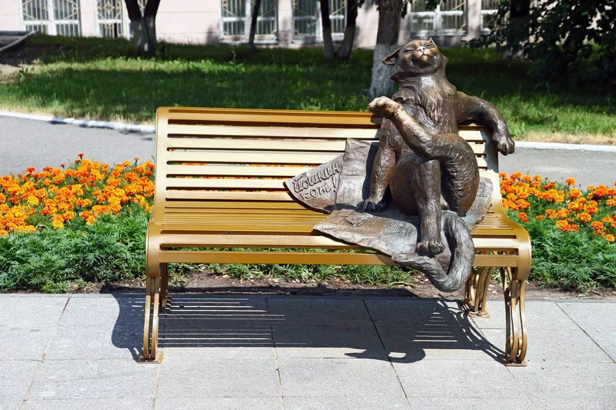 памятник йошкина кота йошкар-ола. достопримечательности марий эл ёшкин кот. музей йошкин кот йошкар-ола. йошкар-ола йошкин кот памятник. йошкар-ола йошкин кот.