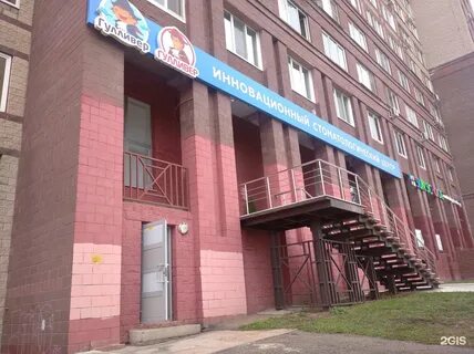 Перовская 54 54 женская