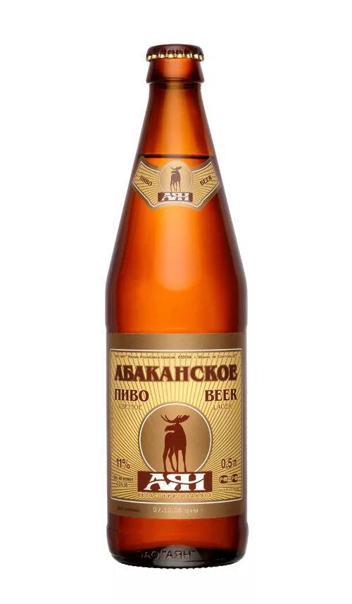 сколько джой. сколько джой. пиво абаканское аян 0,5. сколько джой. пиво новогоднее абакан.