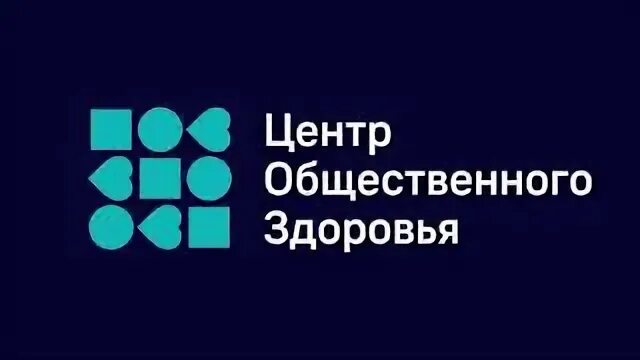 Кузбасский центр общественного здоровья и медицинской профилактики. Центр профилактики и здоровья Дортмунд. Персональный центр.