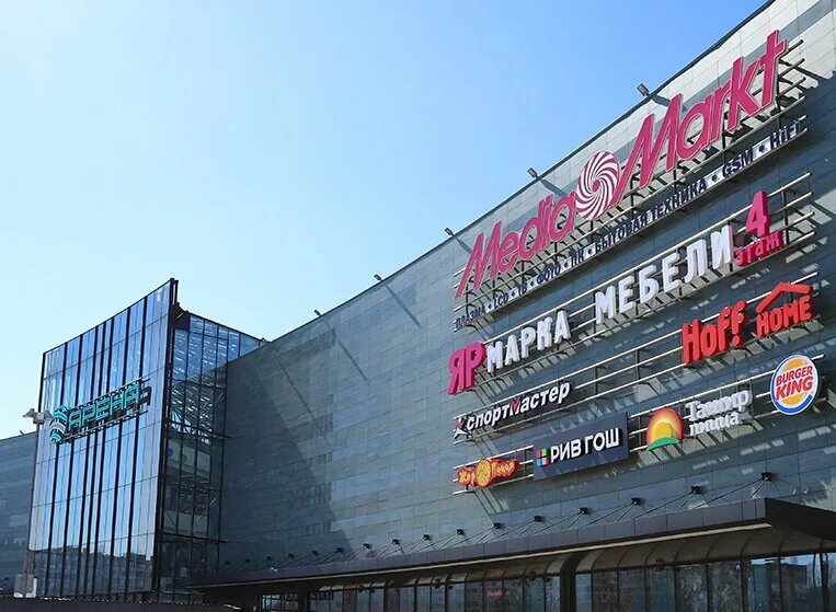 хоф воронеж. хоф воронеж. Hoff в оренбурге. хофф арена воронеж. хофф град воронеж.