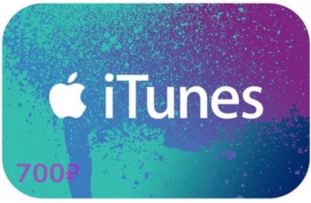 Айтюнс стор. App store and itunes gift card. App store and itunes gift card. Itunes gift карта. Подарочная карта itunes.