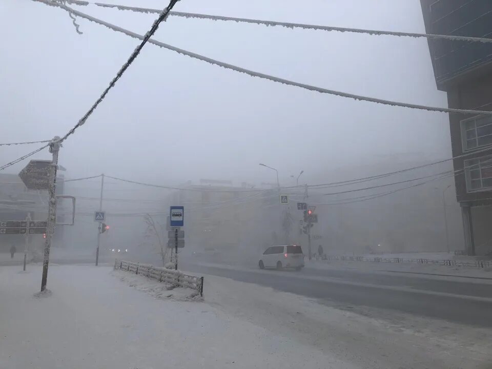 Туман в Якутске. Ледяной туман в Якутии. Климат Якутска. Небольшой снег. Погода якутск 15