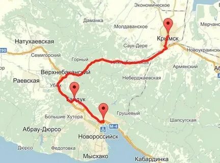 Кабардинка какой поезд