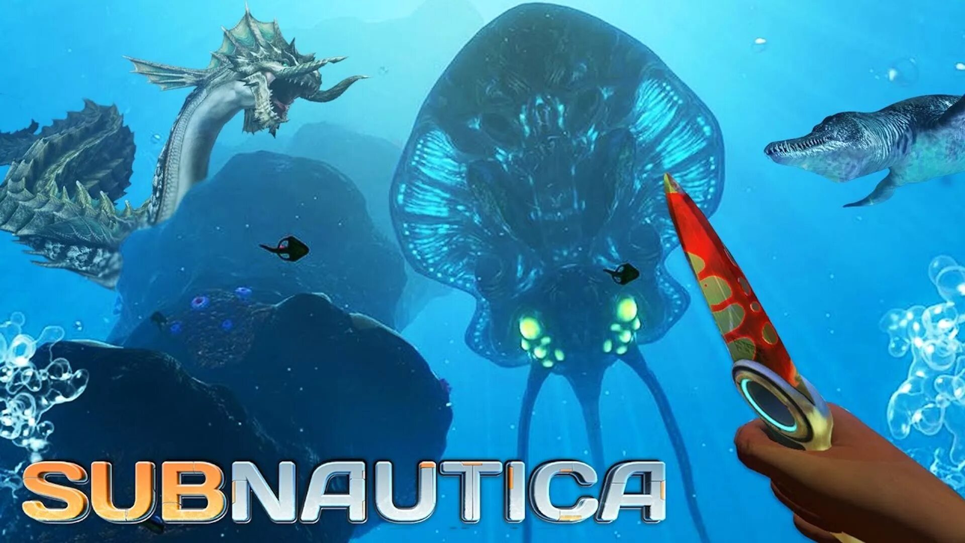 Вход в затерянную реку. Сабнатика. Subnautica игра. Игра про подводный мир. Subnautica карта.