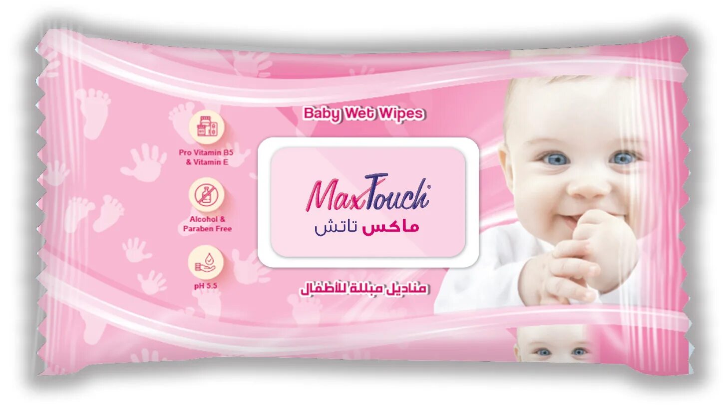 Wet wipes. Johnson's Baby wet wipes. Салфетки влажные "best" Baby wet wipes 120 шт (0183). Влажные автомобильные салфетки wet wipes. Орви песня baby melo