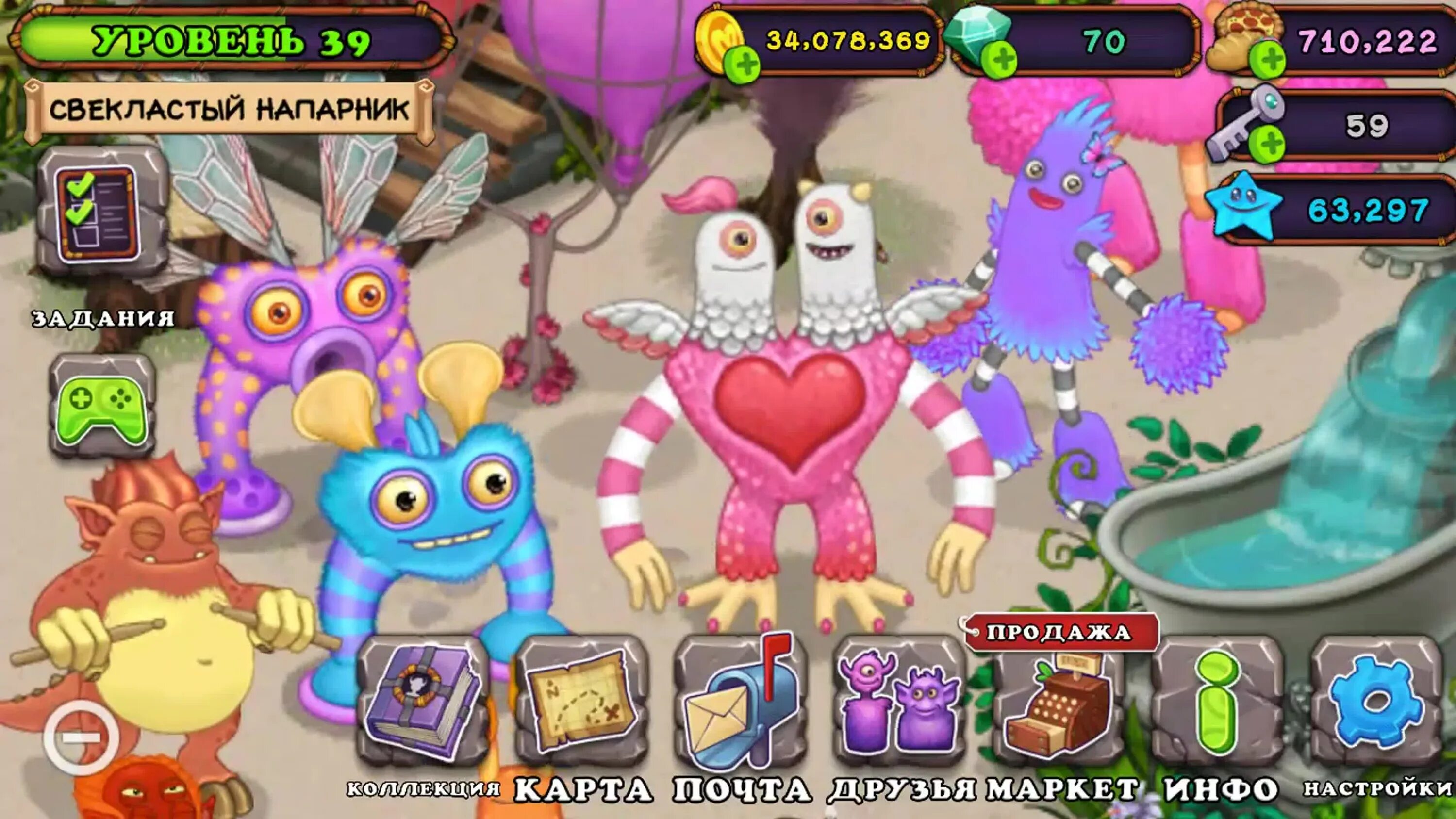 Мои Поющие монстры. Редкие монстры my singing Monsters. Поющие монстры комбинации. Выведение редких монстров. Вывести монстров холода