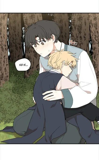 дорога где упала форзиция 38 глава.