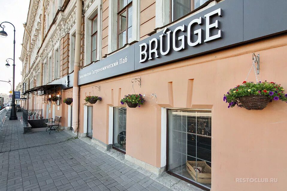 Brugge, bar, pub, Perm, Sovetskaya Street, 52 - Yandex Maps