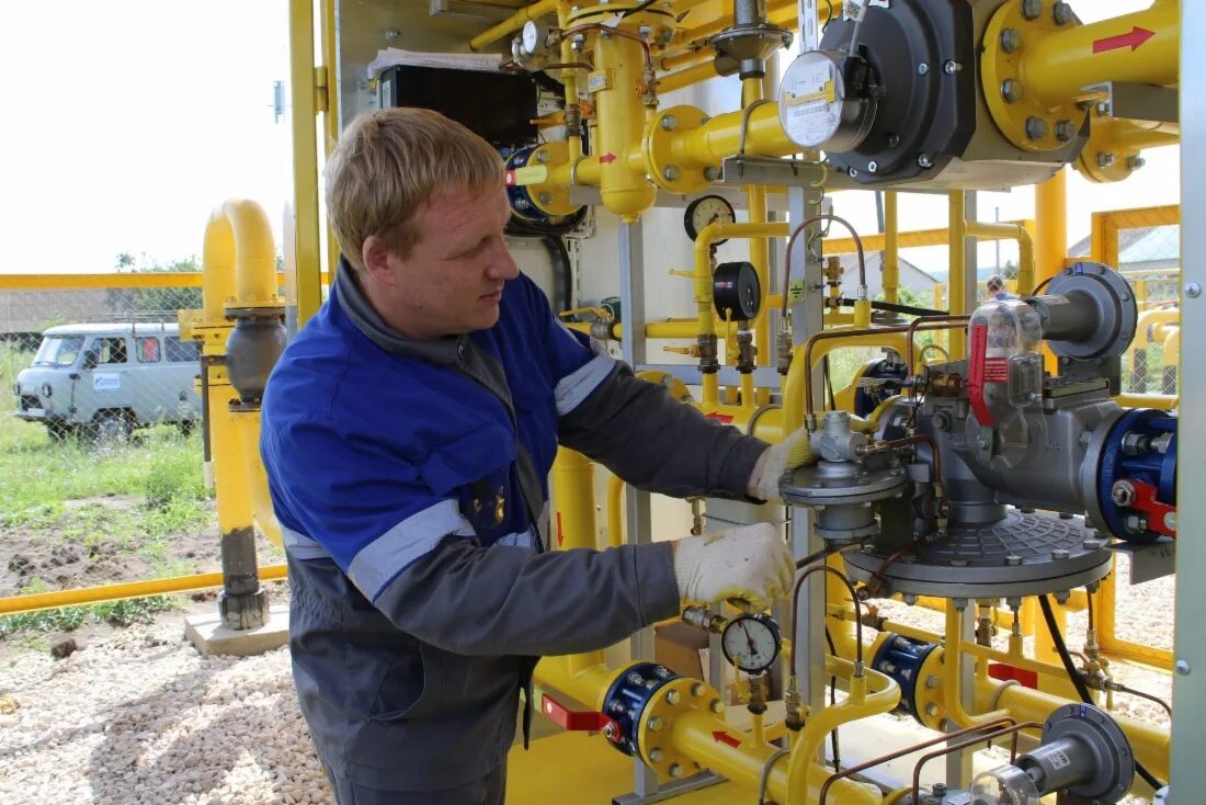 Сайт оператора газификации