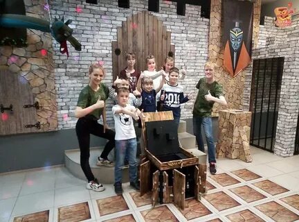 Квест сундук