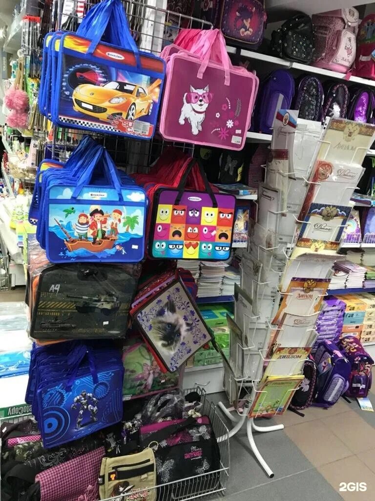 Магазин одежды нижневартовск. Детский мир кореновск. Детские магазины нижневартовск. Детские магазины нижневартовск. Продукты нижневартовск.