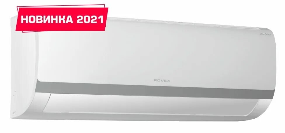 Недорогую сплит систем в краснодаре. Сплит-система rovex rs-07mst1. сплит-система rovex rs-18mdx1. сплит-система rovex rs-18muin1. сплит система rovex rs18.