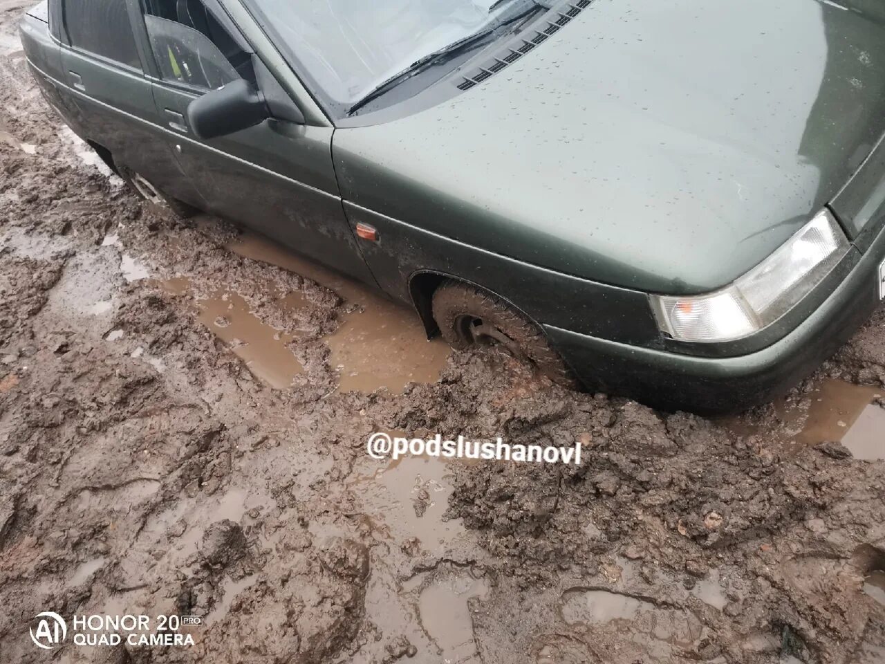 Новости великие луки последние на сегодня подслушано. Великие Луки подслушано происшествия. Великие Луки подслушано ДТП. Барахолка Великие Луки ВКОНТАКТЕ подслушано.