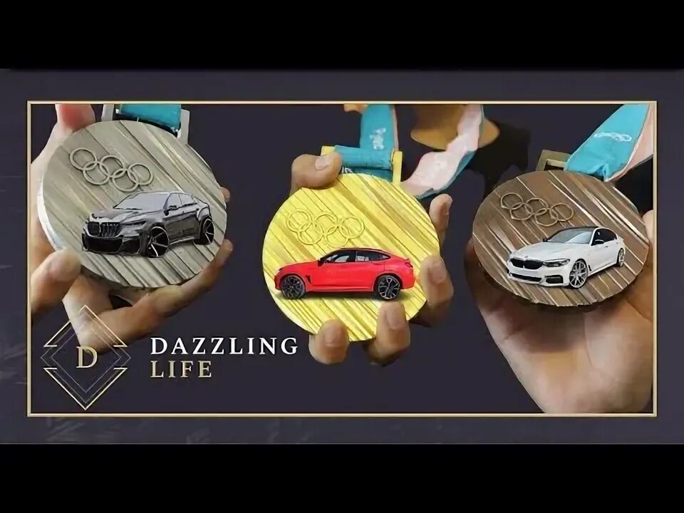 Платформа лайф. Dazzling life. супер лайф платформа. ароматизатор dazzling epic &quot;новая машина&quot; вт-07, ,. картинки связанные с дорожной картой компании dazzling life.