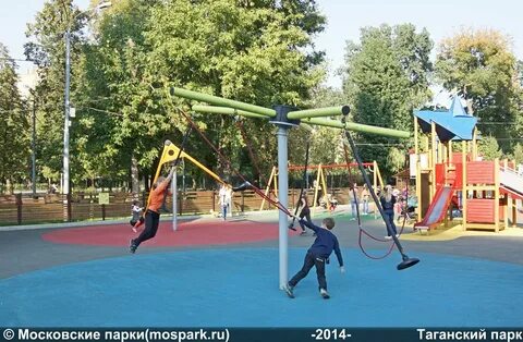 Таганский парк отзывы