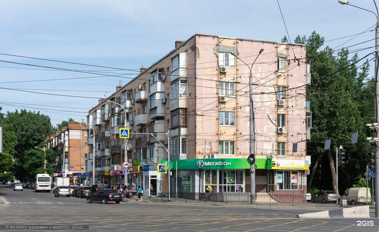 Ростов на дону пр ленина