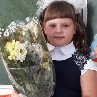 Катя таю