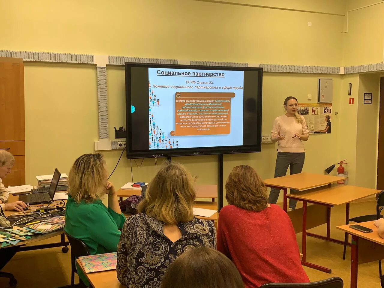 Ростокинская 3 школа 1499. Школа 1499 на сельскохозяйственной улице. Школа имени докукина 1499. Школа 1499. Школа № 1499 им.