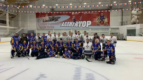 Ледовый кореновск