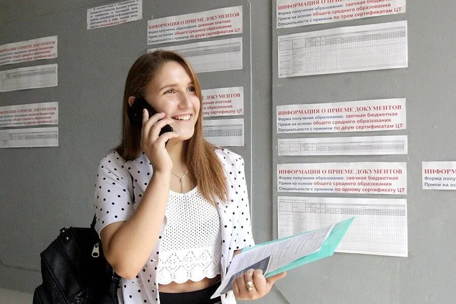 Подготовка абитуриента. Поступить в вуз. Прием документов в вузы. Поступление в вуз абитуриент. Прием документов абитуриентов.