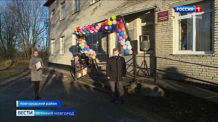 Болотная Новгородский район. Деревня Болотная Новгородский район. Д Болотная Великий Новгород. Культура Новгородского района.