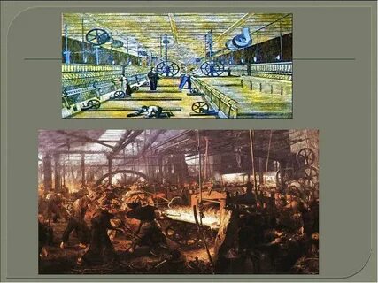 Индустриальная эпоха годы