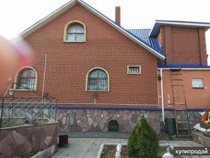 Продаж магнитогорск