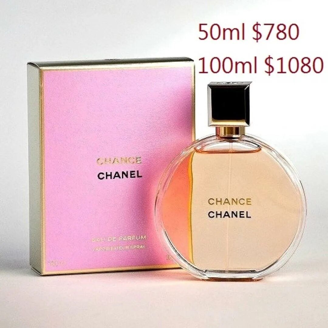 Chanel chance Eau tendre 50 ml. Chanel chance Parfum 50. Chanel chance (l) EDP 50ml. Chanel chance EDP 35ml. Chance here