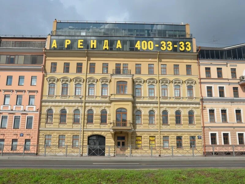 синопская набережная 52 санкт-петербург. синопская набережная 52 бизнес центр башкиров. синопская набережная 52. синопская набережная 52 бизнес центр башкиров. синопская набережная 52 санкт-петербург.