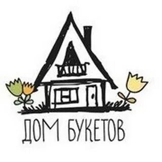 Дом цветов уфа