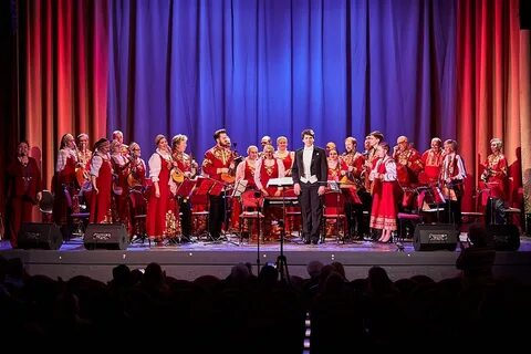 Концерт народных оркестров