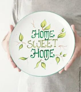 Тарелка home