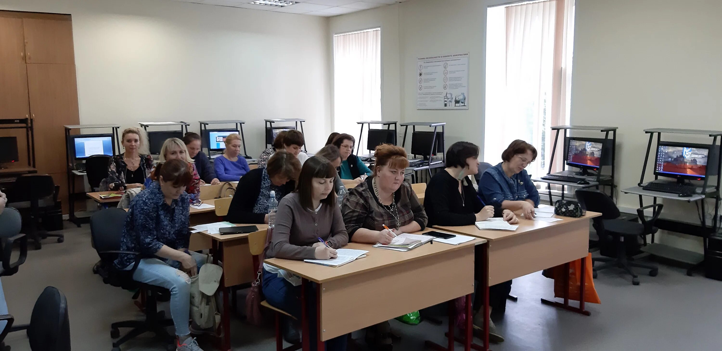 Курсы переподготовки вологда