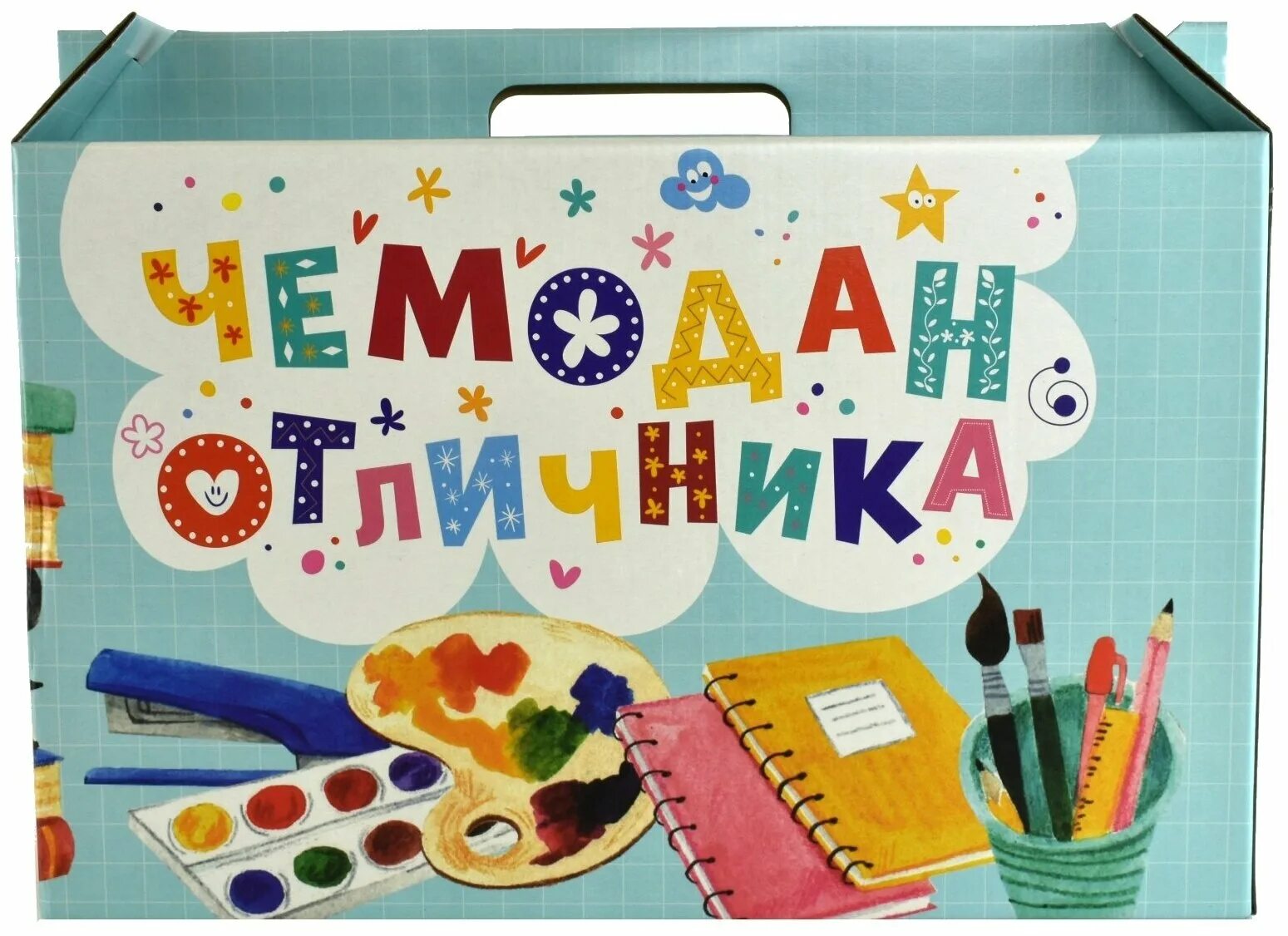 набор art space первоклассника artspace. набор для первоклассника hatber нп4 20637. набор для первоклассника "здравствуй, школа!" 28 предметов. подарочный набор для школы.