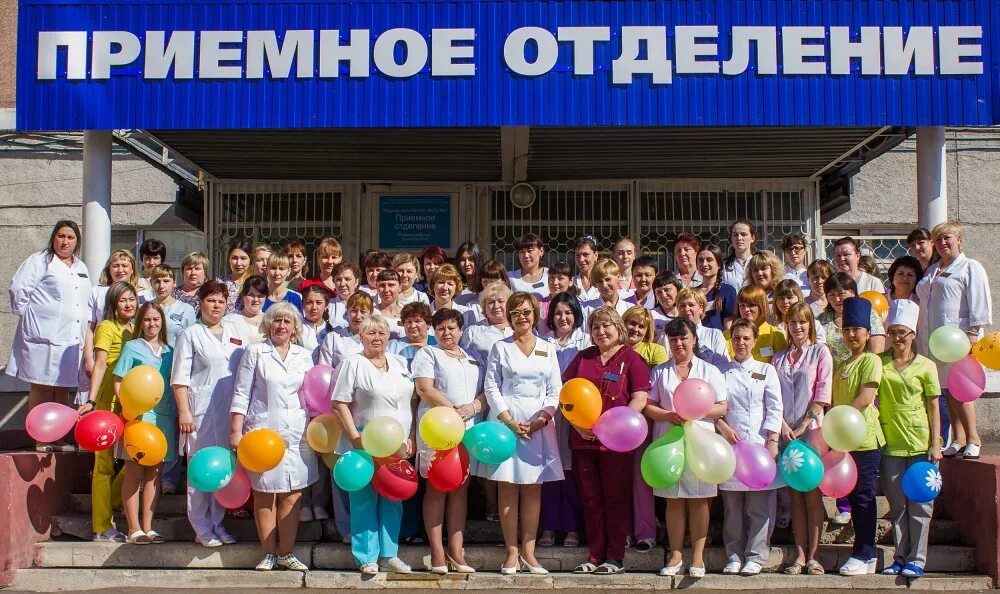 Медико-санитарная часть № 4, медсанчасть, ул. Воровского, 62, корп. 1, Омск - Ян