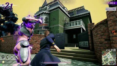 Игра jojo bizarre