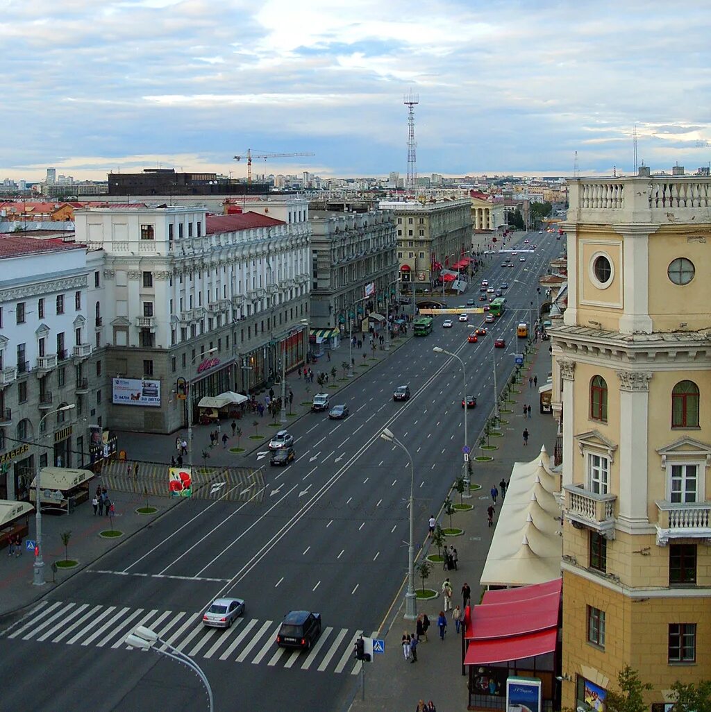 Просп независимости. Проспект Незалежности Минск. Проспект независимости. Улица независимости Минск. Минск город проспект независимости.